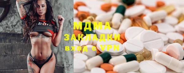 спиды Алзамай