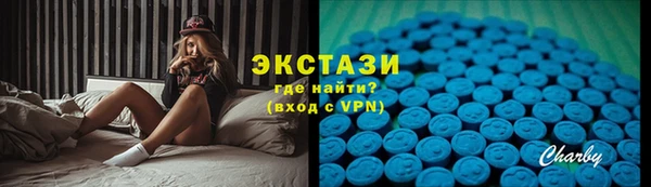 а пвп мука Арсеньев