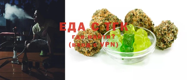 круглые Алексеевка