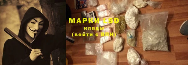 круглые Алексеевка