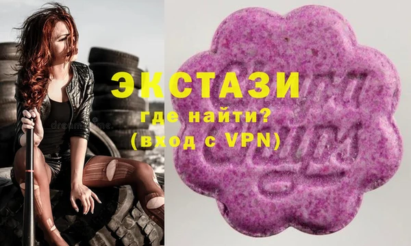 а пвп мука Арсеньев