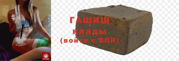 а пвп мука Арсеньев