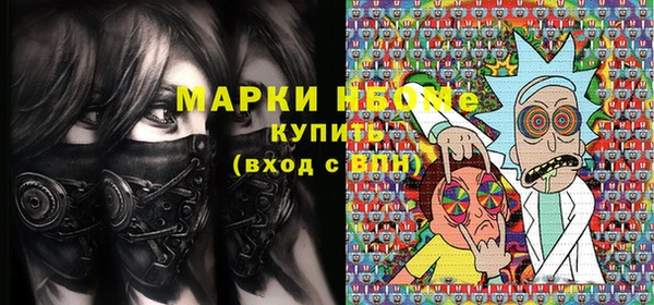 круглые Алексеевка