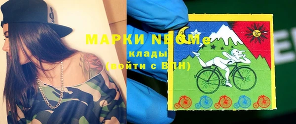 круглые Алексеевка