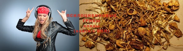МДМА Аркадак
