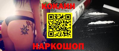 трава Нягань