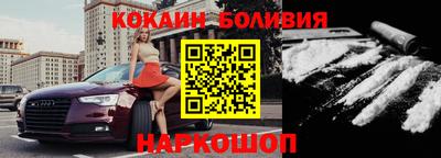 трава Нягань