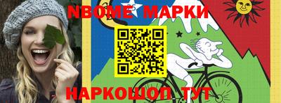 тгк Обь