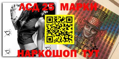 трава Нягань