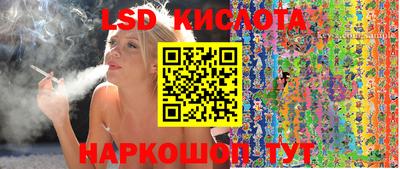 трава Нягань
