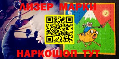 тгк Обь