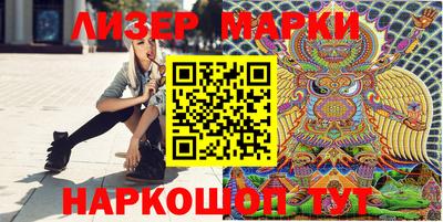 тгк Обь