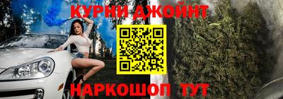 трава Нягань