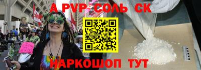 трава Нягань
