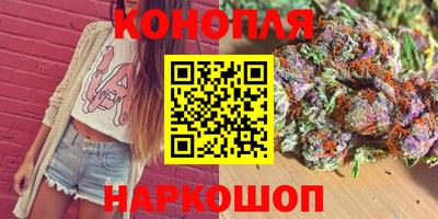трава Нягань