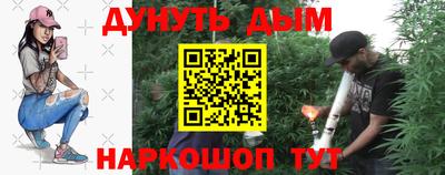 трава Нягань