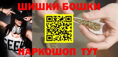 2c-b Обнинск