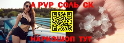трава Нягань