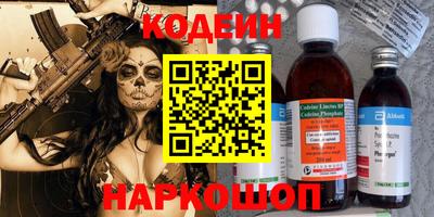 трава Нягань