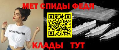 тгк Обь