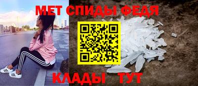 2c-b Обнинск
