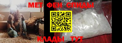 соль ск Когалым