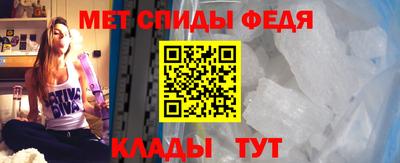 2c-b Обнинск