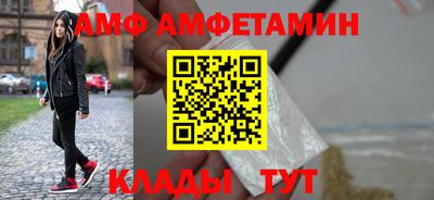 трава Нягань