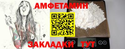 трава Нягань