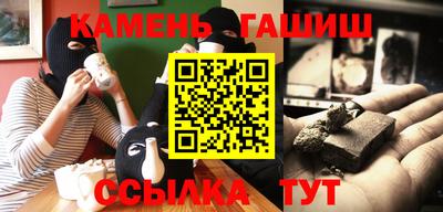 тгк Обь