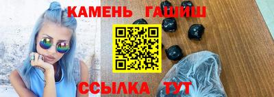 2c-b Обнинск