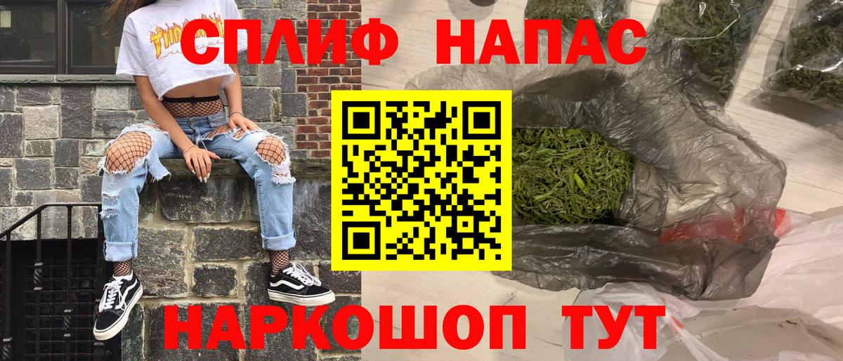Бошки марихуана Ganja  Конопля VHQ  Бошки марихуана тримм  Урюпинск  Вход с VPN 